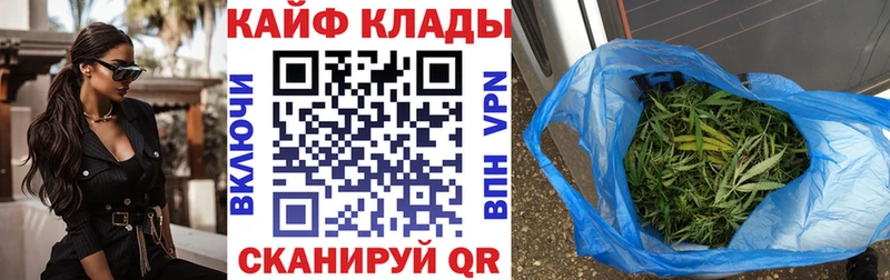 Где купить наркоту Чекалин Амфетамин  ссылка на мегу маркетплейс  Конопля  КОКАИН  Вейп ТГК  Alpha PVP  ГАШИШ 