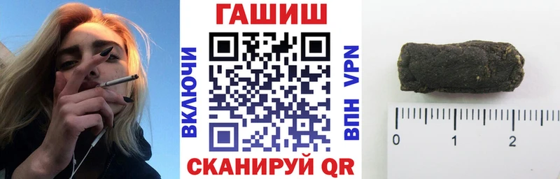 ГАШ гарик  Чекалин 