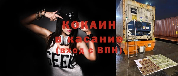 меф VHQ Армянск
