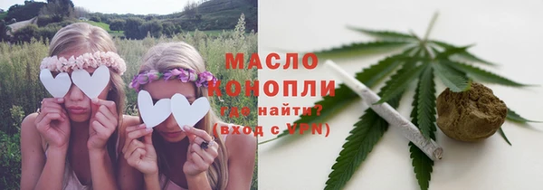 меф VHQ Армянск