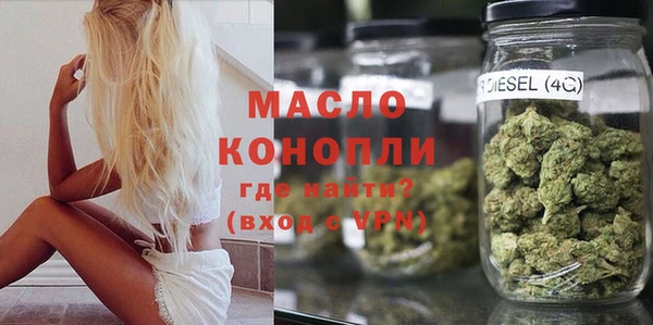 меф VHQ Армянск
