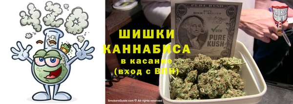 бутират Аркадак
