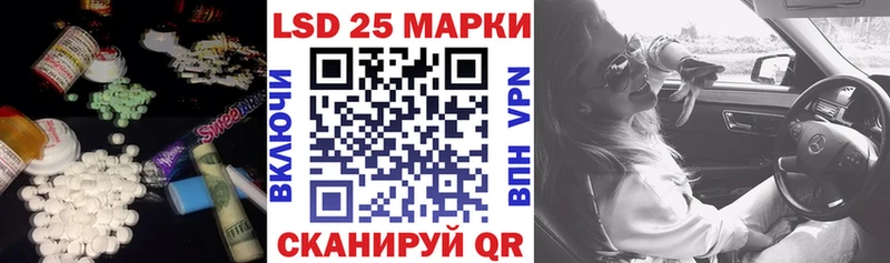 shop как зайти  Чекалин  ЛСД экстази ecstasy 