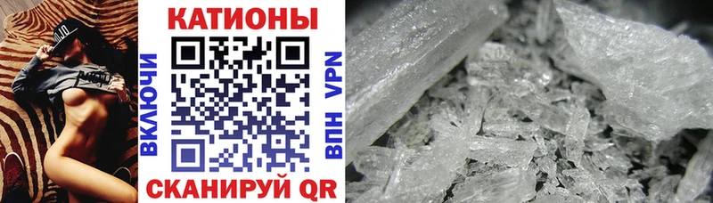 мориарти наркотические препараты  Чекалин  МЕФ VHQ 