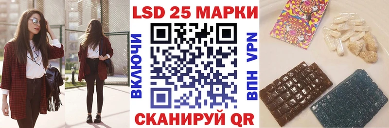 мега зеркало  дарк нет клад  Марки N-bome 1,8мг  Чекалин 