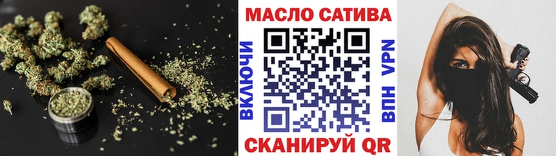 продажа наркотиков  Чекалин  Дистиллят ТГК вейп с тгк 